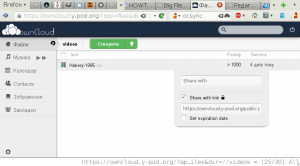 owncloud file sharing